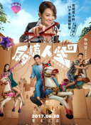 利用SEO网页布局规范提升百度站内搜索体验